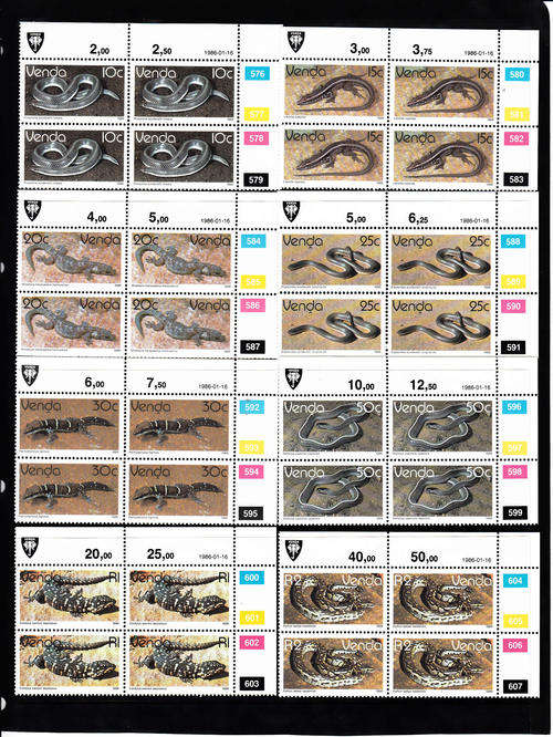 VENDA SACC 121-137: 2ND DEFINITIVE SERIES (REPTILES) ORIGINAL SET OF 17 CONTROLS. U/MINT (**)