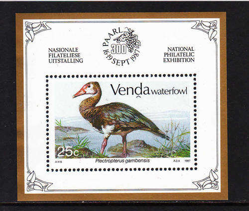 VENDA SACC 153a: WATERFOWL FOUNDATION MINIATURE SHEET. U/MINT (**)
