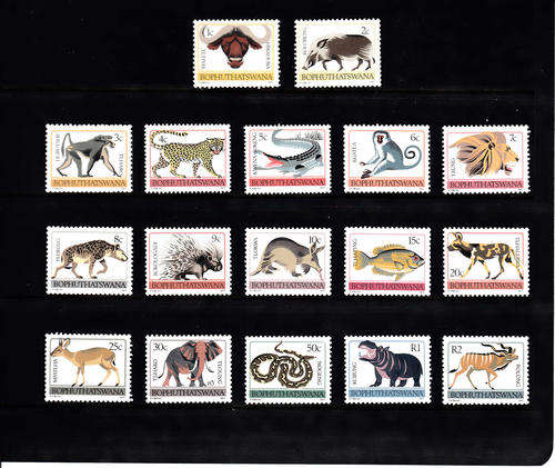 BOB:  SACC 5-21:  6.12.1977 - 1ST DEFINITIVE ISSUE ORIGINAL SET OF 17. U/MINT (**)
