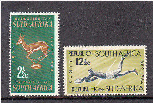 RSA SACC 245-246: 8.5.1964 - 75TH ANNIV OF SA RUGBY BOARD SET OF 2. U/MINT(**)