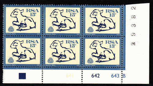 RSA SACC 334: 4.9.1974 - 1ST DEFINITIVE 15c CONTROL 642 643B. U/MINT(**)