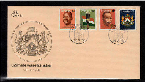 TRANSKEI: 26.10.1976 - FDC 1.1 - INDEPENDENCE