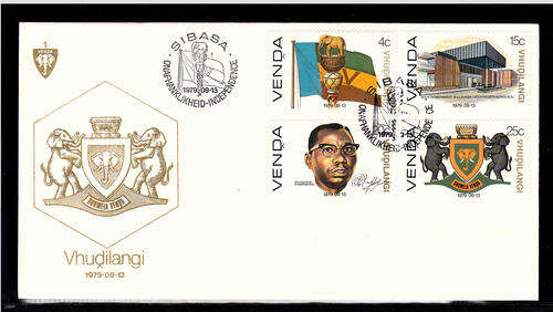 VENDA  SACC 1-4: 13.9.1979 - FDC 1 - INDEPENDENCE