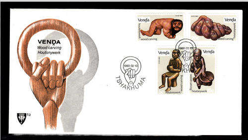 VENDA  SACC 22-25: 13.9.1980 - FDC 1.2 - WOOD CARVINGS