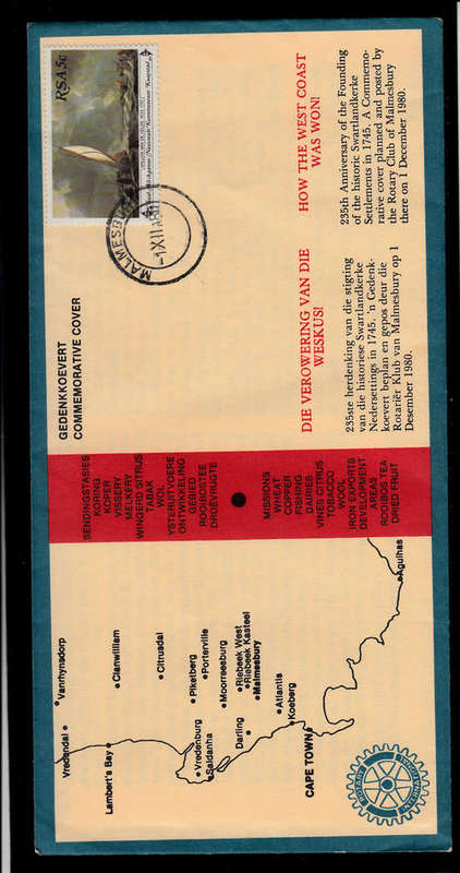 RSA: COMMEM. COVER - HOW THE WEST WAS WON. CANCELLED MALMESBURY 1.12.1980