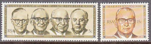 RSA SACC 497-498: 30.5.1981: REPUBLIC FESTIVAL 1981 SET OF 2. U/MINT (**)