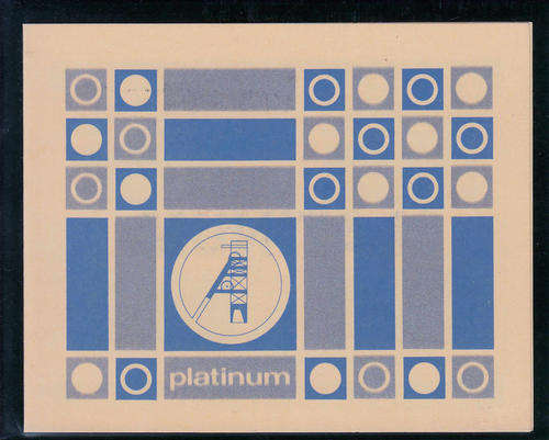 BOP.  SACC 47-50: - 15.8.1979 - COLLECTORS SHEET 1.9a - PLATINUM