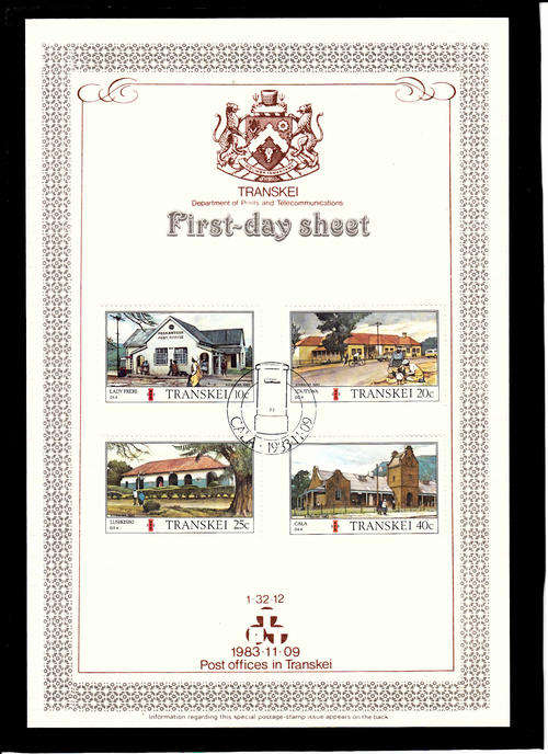 TRANSKEI SACC 129-132 - 9.11.1983 - FIRST DAY SHEET 1.32.12 - TRANSKEI POST OFFICES