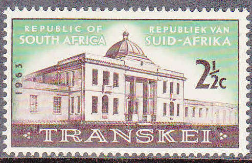 RSA SACC 244: 11.12.1963: FIRST MEETING TRANSKEI LEGISLATIVE ASSEMBLY. U/MINT (**)