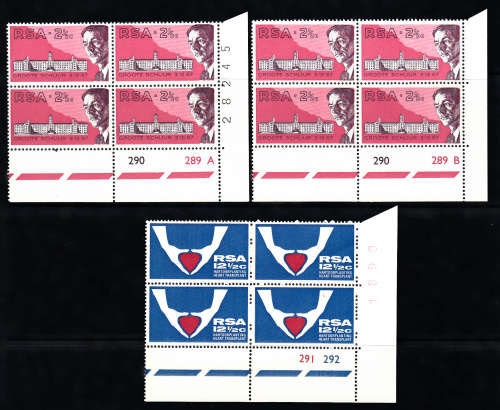 RSA SACC 285-286: 7.7.1969: FIRST HEART TRANSPLANT SET OF 3 CONTROLS. U/MINT (**)
