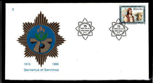RSA: COVER - S A POLICE 1913-1988. CANCELLED IN PRETORIA 1.4.1988