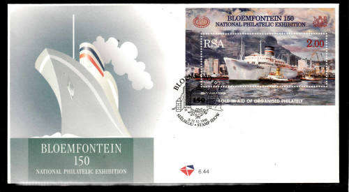 RSA: 9.10.1996 - FDC 6.44 - BLOEMFONTEIN 150 NATIONAL PHILATELIC EXHIBITION MINIATURE SHEET