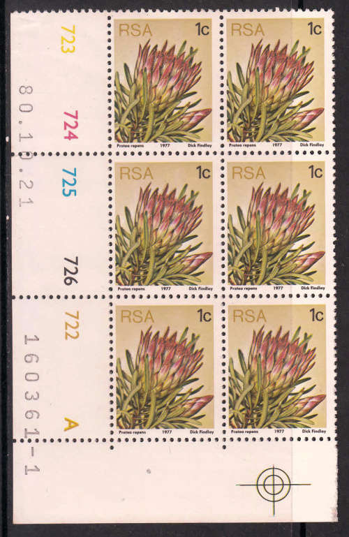 RSA: 3RD DEFIN (PROTEAS) - 1c PANE A DATED 21.10.1980. U/MINT(**)