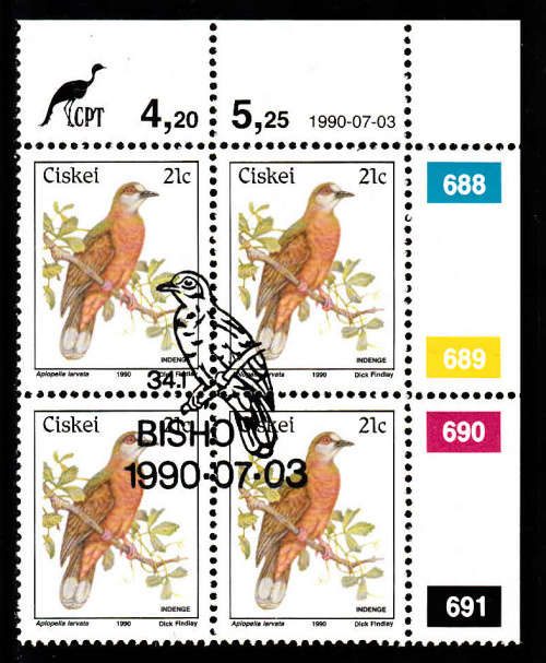 CISKEI:  SACC 174: 3.7.1990: SCARCE 21c ADDITINAL VALUE TO DEFINITIVE SERIES CONTROL, USED(CTO)