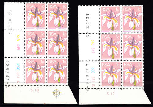 SACC 359: 2ND DEFINITIVE 1c CONTROL DATED 12.9.1975. PANES A & B. U/MINT(**)