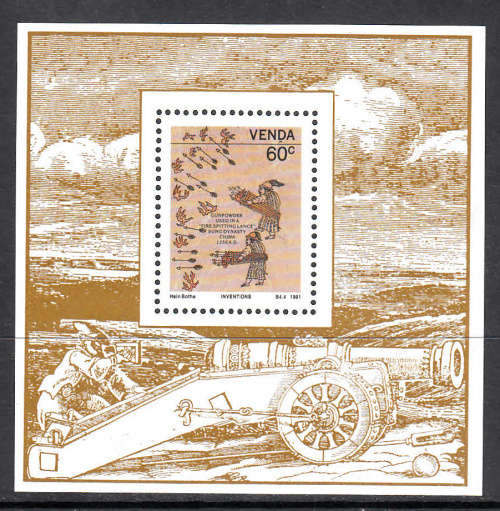VENDA: SACC 225a : 6.6.1991 - INVENTIONS FOUNDATION MINIATURE SHEET. U/MINT (**)
