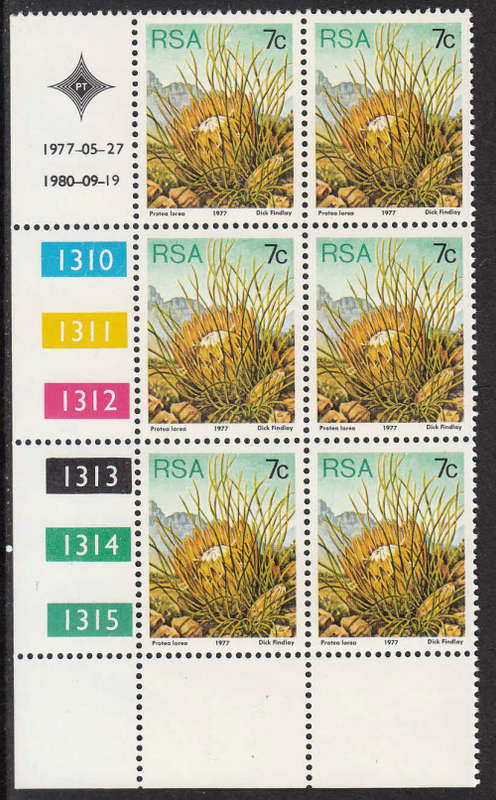 RSA: 3RD DEFIN (PROTEAS) - 7c PANE DATED 19.9.1980. U/MINT(**)