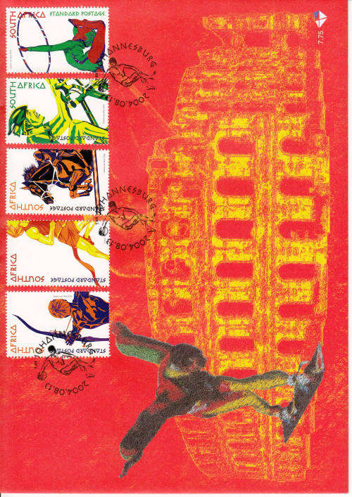 RSA: FDC 7.75 & 7.76: ISSUED 13.8.2004: CELEBRATING WORLD OF SPORTS (2 COVERS). CV R110
