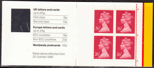 GB: SG GE1 WITH LETTER CODES I + J: 1 POUND 4p`WINDOW` BOOKLETS. - SEE DESCRIPTION BELOW. CV R880.