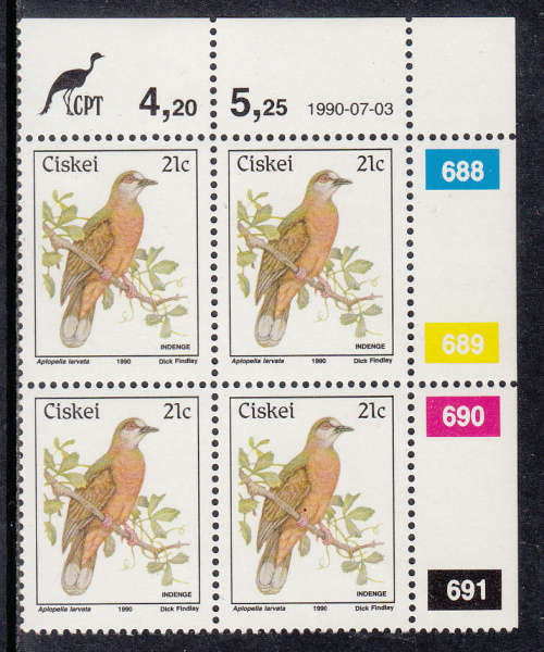 CISKEI: SACC 174: 3.7.1990: SCARCE 21c ADDITIONAL VALUE TO DEFINITIVE ISSUE CONTROL. U/MINT(**).
