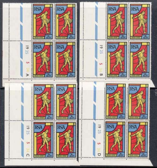 RSA SACC 306-307: 24.8.1970: 150TH ANNIV OF BIBLE SOCIETY SET OF 6 CONTROLS.. U/MINT(**) CV  R168