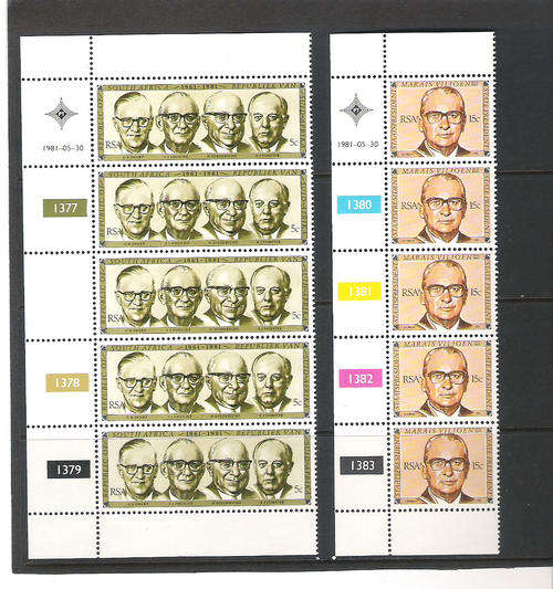 RSA: 30.5.1981 - REPUBLIC FESTIVAL - U/MINT SET OF 2 CONTROL STRIPS OF 5