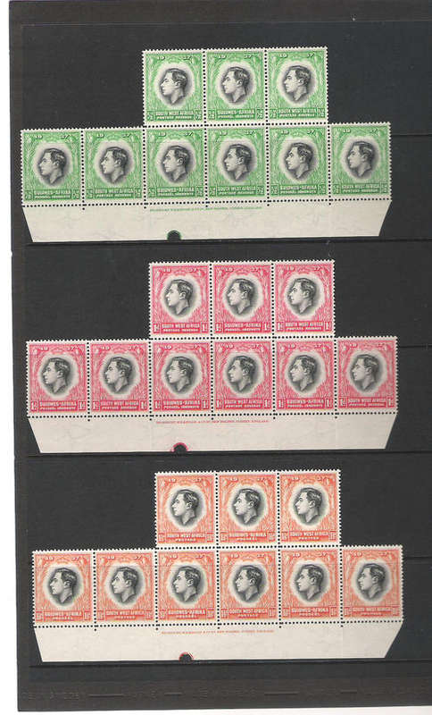SWA: 1937 KING GEORGE VI CORONATION - U/MINT COMPLETE SET IN INSCRIPTIONAL BLOCKS & VARIETY