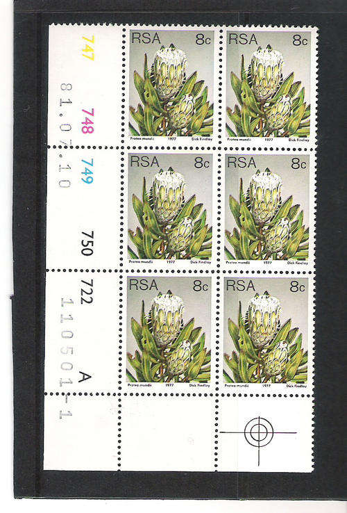 3RD DEFIN (PROTEAS): 8 CENTS CONTROL PANE A - "1"  PRINTING DD 10.7.1981 (ATLAS P75)