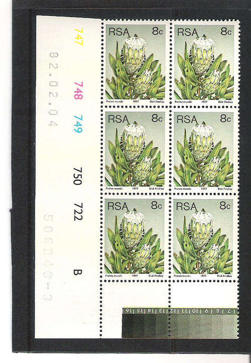 3RD DEFIN (PROTEAS): 8 CENTS CONTROL PANE B - "3"  PRINTING DD 4.2.1982 (ATLAS P81)
