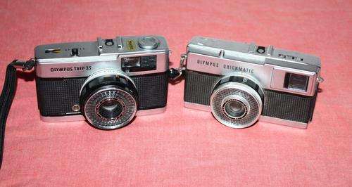 Olympus Trip 35 & ESS