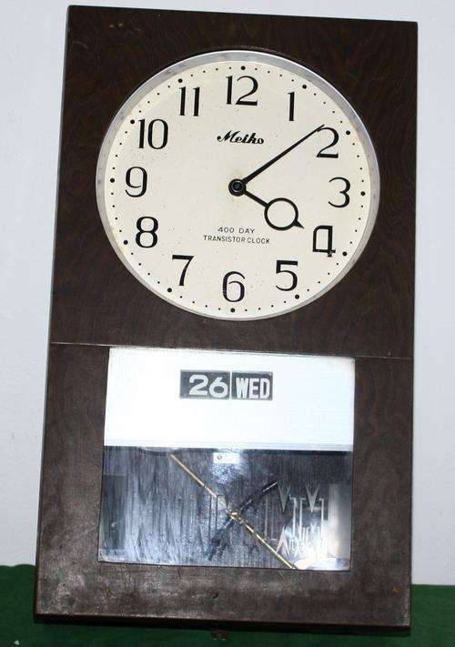 Meiko 400 day transister wall Clock