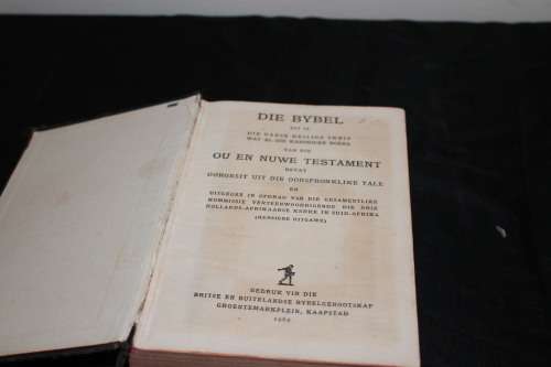 Die Bybel