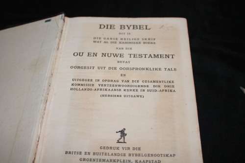 Die Bybel