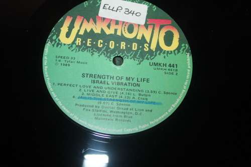 Israel Vibration Strenght of my Life - Read Discription