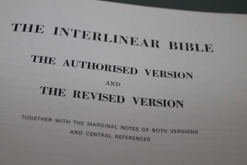 The Interlinear Bible Leather Bound