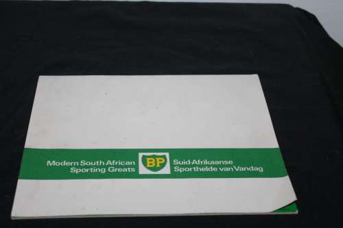 Modern south African Sporting Greats BP Tokens