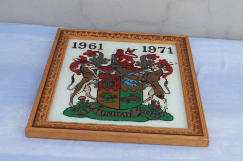 Framed Coat of arms 1961 - 1972