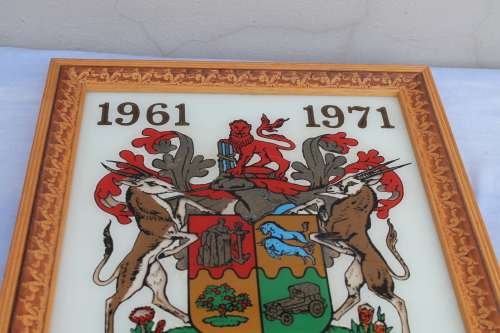 Framed Coat of arms 1961 - 1972