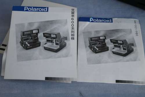 Boxed Polaroid  Supercolor 635CL