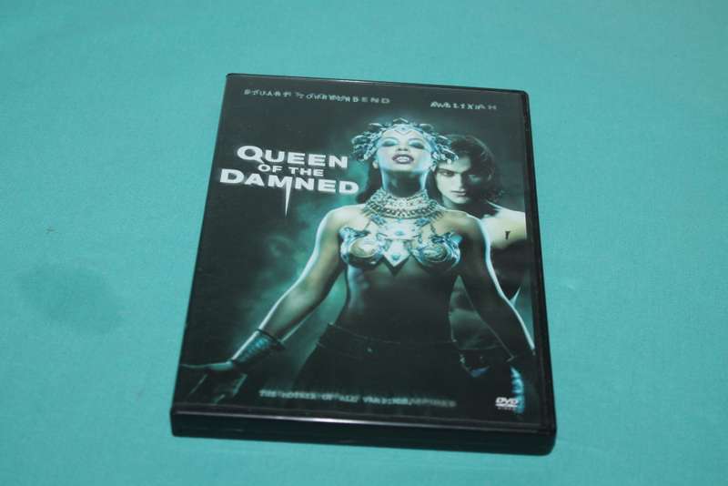 Queen of the Damned