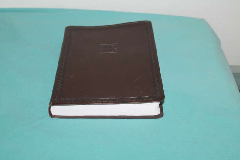 Holy Bible