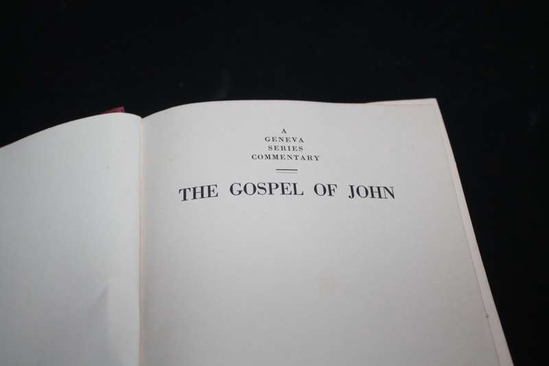 The gospel of John