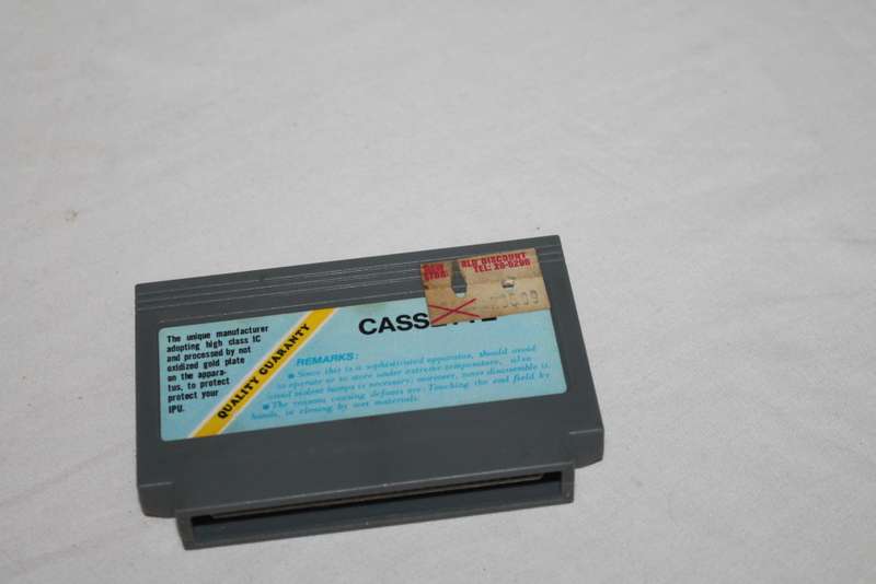 TV Game Cartridge Pinball