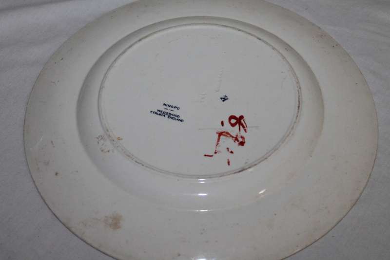 Wedgwood Wall Plate