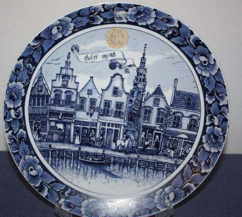 Delft Blue and White Plate