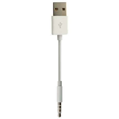 USB Cable Charger Adapter for iPod Shuffle 3rd, Length: 10cm