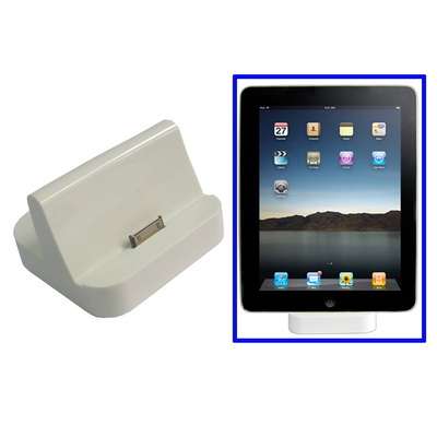 iPad2 / iPad Universal Dock