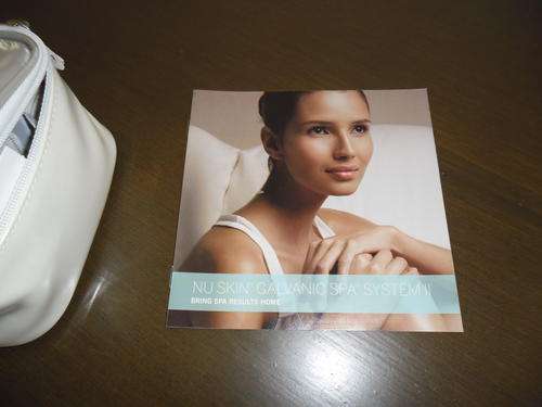 Nu Skin