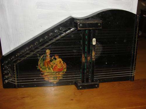 Harp
