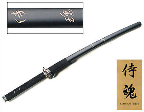 THE LAST SAMURAI JAPANESE KATANA SWORD - 104CM!!!